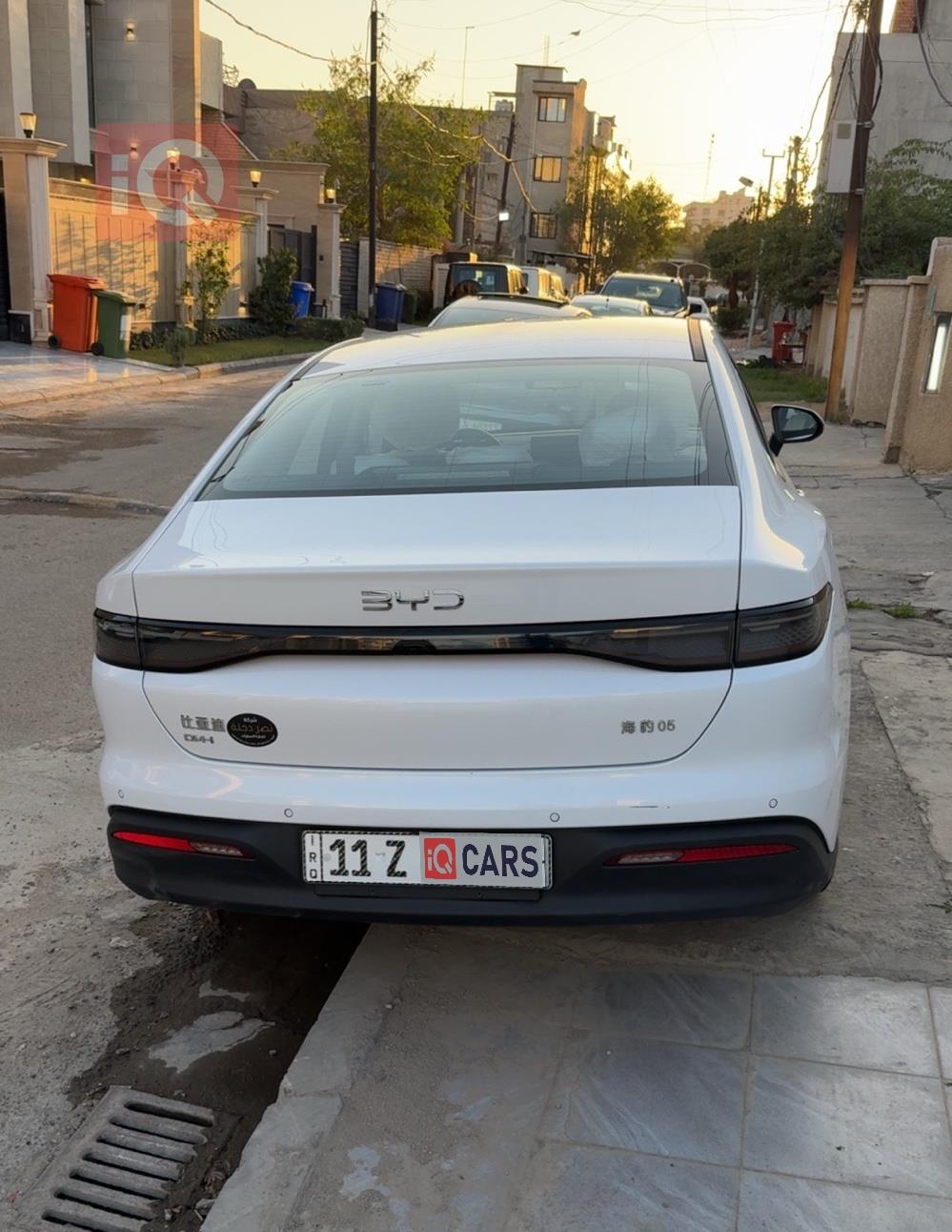 بي واي دي سيل 05 DM-i